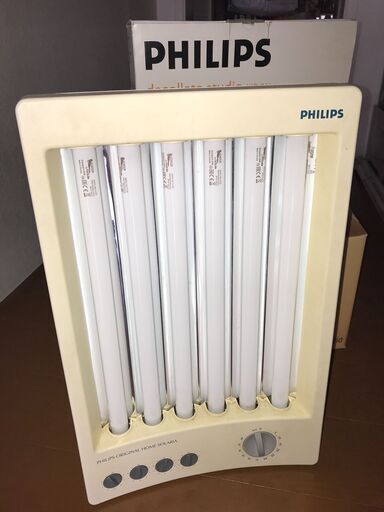 日焼けマシン PHILIPS HB311 【公式通販】