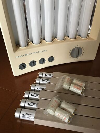 PHILIPS ORIGINAL HOME SOLARIAの日焼けマシーン PHILIPS ORIGINAL HOME SOLARIAの日焼けマシーン