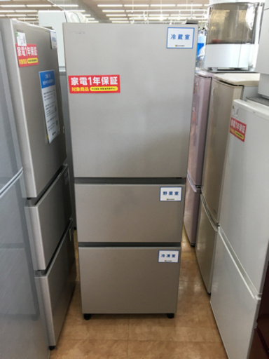 【トレファク摂津店 】HITACHI(日立)の3ドア冷蔵庫2019年製が入荷致しました！