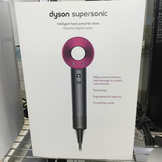 10/10【ダイソン!!】定価¥45,900円 dyson ドラ...