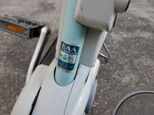 値下げ] Panasonic Lithium ViVi DX パナソニック 電動自転車 後ろカゴ 