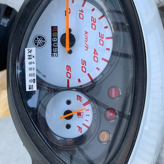 【決定】原付　50cc (ヘルメット、保険付) 10.31まで販売