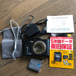 ■新品■デジタルカメラ