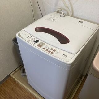 【０円】SANYO　洗濯機　７ｋｇ　引っ越しのため差し上げます。