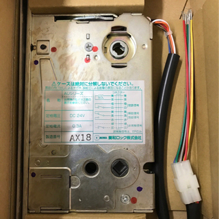 電子錠U9-AUTW-1 BS76 DT40