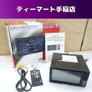 INNOVATIVE 6.2インチ ワンセグ内蔵マルチメディアオ...