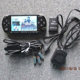 【ネット決済】PSP　PSP1000