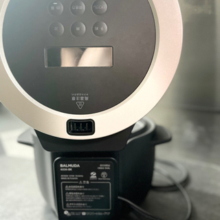 バルミューダ 炊飯器 ブラック-Slytech バックプロテクター 脊髄損傷防止Mサイズ