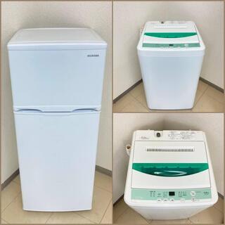 【地域限定送料無料】【おすすめセット】冷蔵庫・洗濯機　　ARS0...