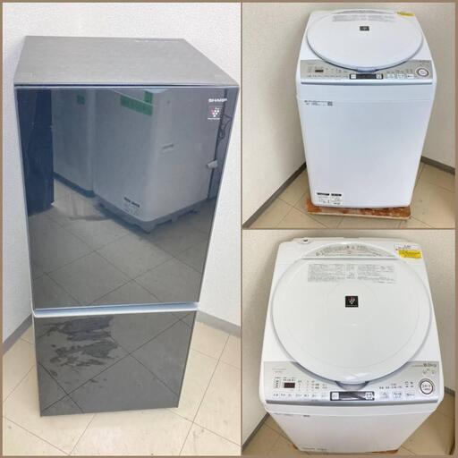 【地域限定送料無料】【有名国産セット】冷蔵庫・洗濯機  DRS092706  XSS091213