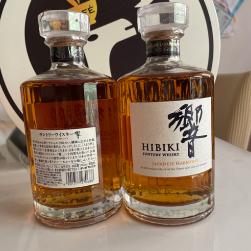 響一本13000
