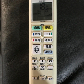 取引場所 南観音 A 2110-186 ダイキン ATE22TSE4-W ルームエアコン