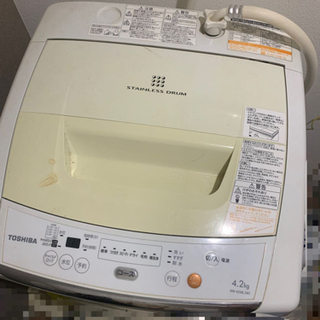 TOSHIBA   AW-42ML(W) 4. 2kg