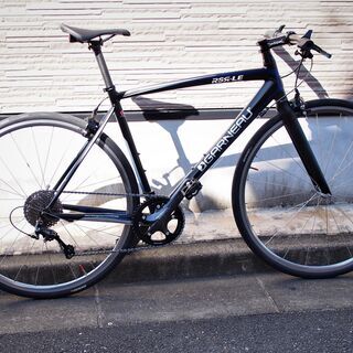 6.8kg RSR-LE Ultegra-Mix 11s GARNEAU