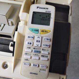 299　DAIKIN　2012年製エアコン　8～10畳用　整備済み 299 DAIKIN 2012年製エアコン 8～10畳用 整備済み