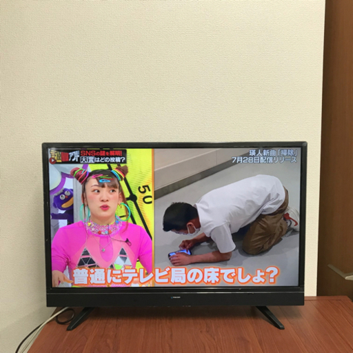 maxzenハイビジョン液晶テレビ/J32SK03・2018年製