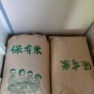 2020年収穫　熊本県産　玄米　30kg