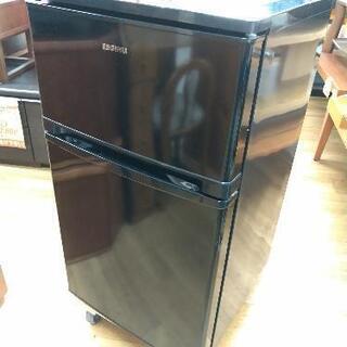 NRSD-8A-B 冷蔵庫 ブラック [81L /2ドア /右開きタイプ] NRSD-8A-B 冷蔵庫2ドア81L 1台 アイリスオーヤマ 【通販モノタロウ】