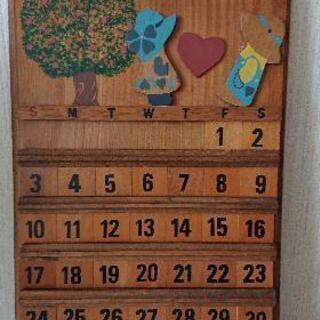 【英語】木製、マルチ・カレンダー