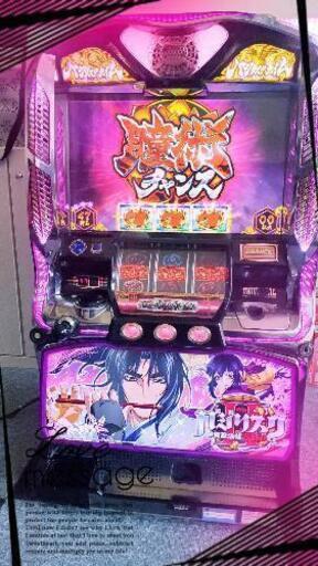 スロット実機★バジリスク〜甲賀忍法帖Ⅱ