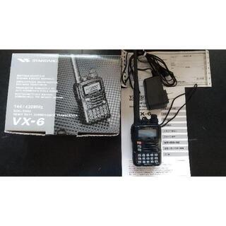 【ネット決済・配送可】YAESU VX-6 デュアルバンドトラン...