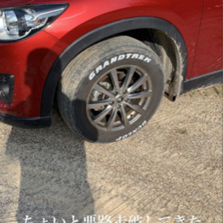 アルミタイヤセット！！ 早い者勝ち！ www.shoppingjardin.com.py