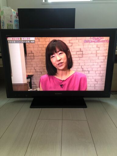 引き渡し先決定済み