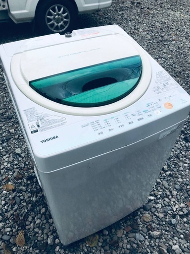 ♦️EJ1592番TOSHIBA東芝電気洗濯機【2013年製】
