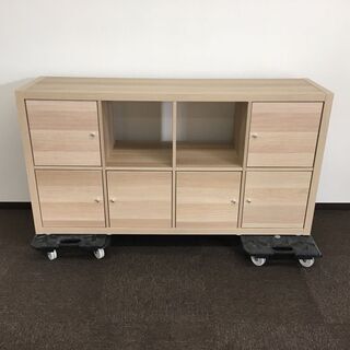 IKEA KALLAX カラックス 収納棚 シェルフユニット