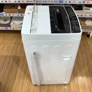 Haier(ハイアール)の全自動洗濯機を紹介します！！トレジャー 