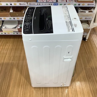 Haier(ハイアール)の窓用エアコンをご紹介します‼︎ トレジャーファクトリーつくば店 Haier(ハイアール)の窓用エアコンをご紹介します‼︎ トレジャー