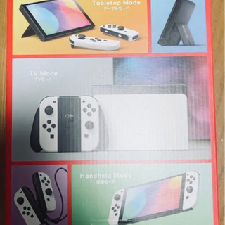 早い者勝ち」Nintendo Switch 有機EL本体(+ソフト2本別)