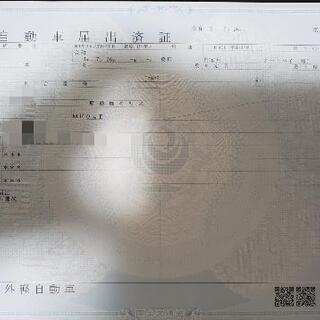 PS250 HONDA 実動車