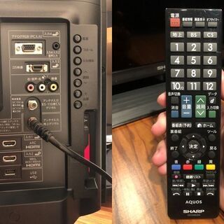 【急値下げ! 美品】販売は6/23まで シャープ 32インチ 液晶テレビ SHARP