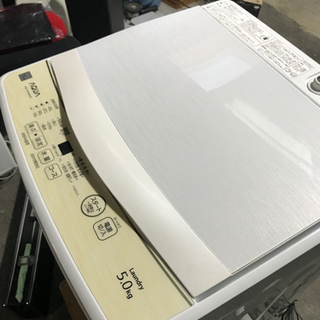 取引場所 南観音 A 2110-193 AQUA/アクア AQW-GS5E8 全自動電気洗濯機