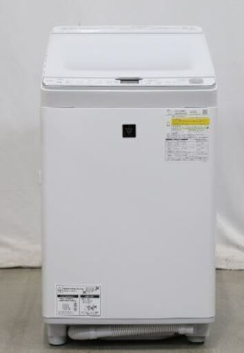 シャープ 洗濯機 洗濯乾燥機 ES-PX8E-W ガラストップ 穴なし槽 