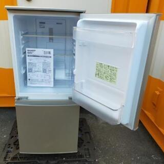 ■取引決定済■2019年製■シャープ 「つけかえどっちもドア」2ドア冷蔵庫 ゴールド系 SJ-C14E-N