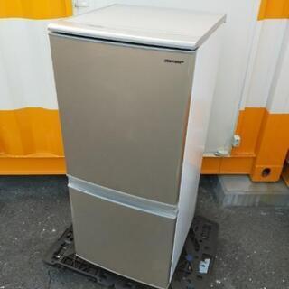 ■取引決定済■2019年製■シャープ 「つけかえどっちもドア」2ドア冷蔵庫 ゴールド系 SJ-C14E-N