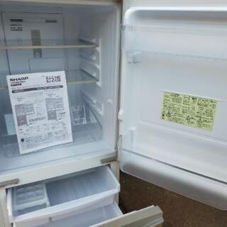 ■取引決定済■2019年製■シャープ 「つけかえどっちもドア」2ドア冷蔵庫 ゴールド系 SJ-C14E-N