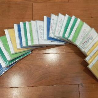 ワールドファミリーセット（2016年版）