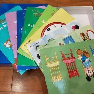 ワールドファミリーセット（2016年版）