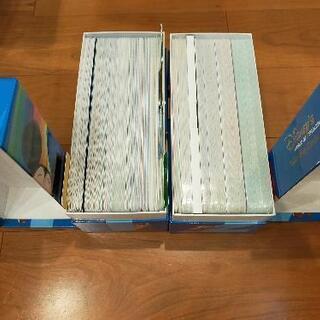 ワールドファミリーセット（2016年版）