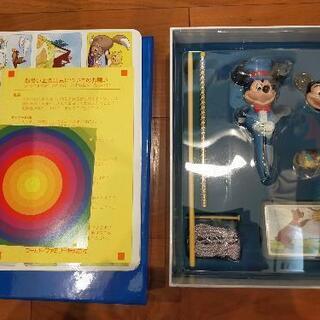 ワールドファミリーセット（2016年版）