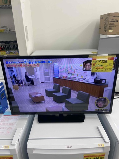 ID　986072　シャープ３２型テレビ’16