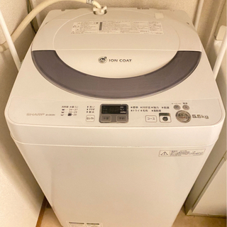 【ネット決済】縦型洗濯機 5.5kg SHARP ES-GE55N