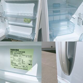 札幌市内 当方指定日無料配送】MITSUBISHI/三菱 ノンフロン冷凍冷蔵庫