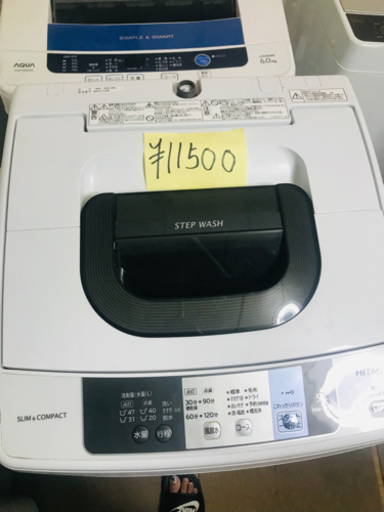 洗濯機