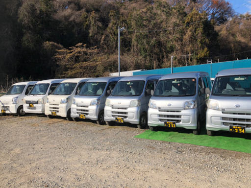 軽バン 箱バン 軽自動車 黒ナンバー車 営業車リース 短期リース 長期リース 委託ドライバー マコト 西谷のその他の無料広告 無料掲載の掲示板 ジモティー 軽バン 箱バン 軽自動車 黒ナンバー車 営業車リース 短期リース 長期リース 委託ドライバー マコト 西谷のその他の無料広告 無料掲載の掲示板 ジモティー