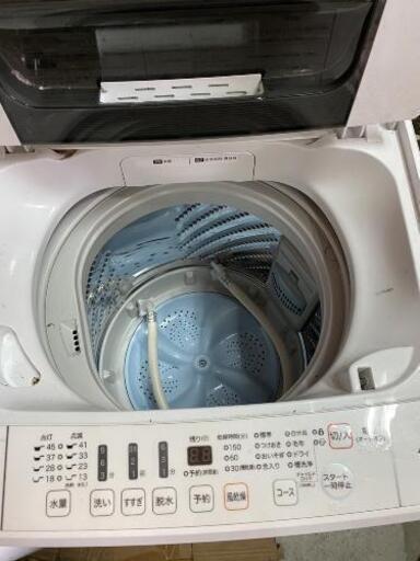 Hisense HW-T45A　洗濯機　4､5ｋｇ