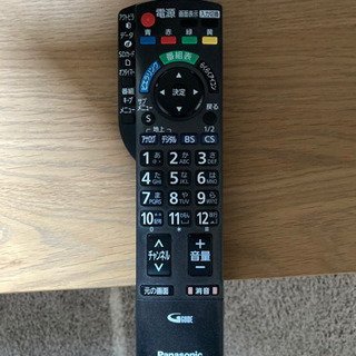 ≪特価品≫無線内蔵オールインワン一体型 NEC